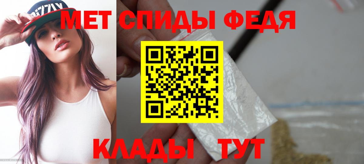 Конопля  Амфетамин кристаллы  Конопля  Канаш  Cocaine  Экстази  ГАШИШ  МДМА  A-PVP СК кристаллы  Меф кристаллы  Вход с VPN 