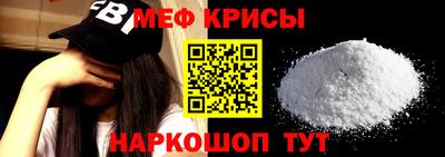 МДПВ Гай
