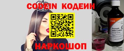 а пвп мука Гусь-Хрустальный