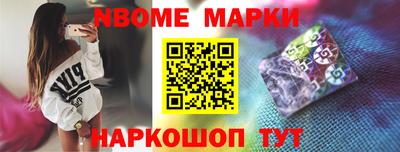 МДПВ Гай