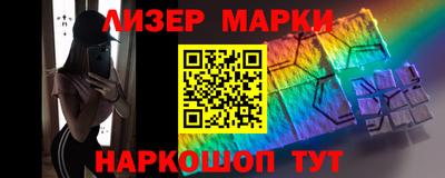 а пвп мука Гусь-Хрустальный