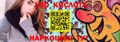 прущая мука Гусиноозёрск