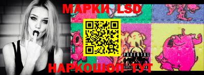 прущая мука Гусиноозёрск
