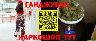 кокаин премиум Гатчина