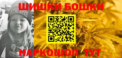 а пвп мука Гусь-Хрустальный