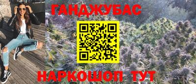 кокаин премиум Гатчина