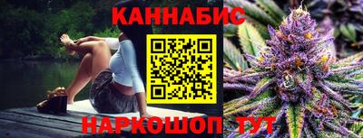 соль ск Гагарин