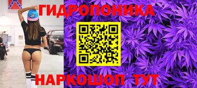 кокаин премиум Гатчина
