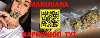 спайс Гусев
