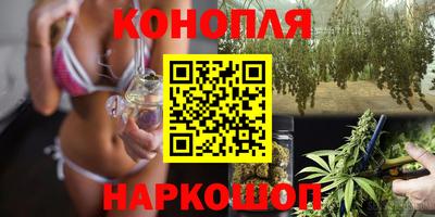 соль ск Гагарин