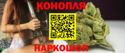 кокаин премиум Гатчина