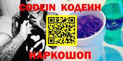 соль ск Гагарин