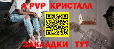 МДПВ Гай