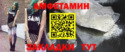 а пвп мука Гусь-Хрустальный