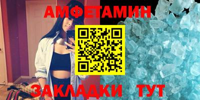МДПВ Гай