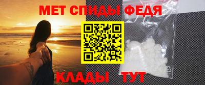 спайс Гусев