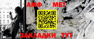 соль ск Гагарин