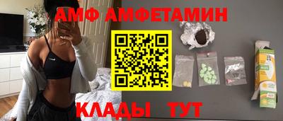 МДПВ Гай