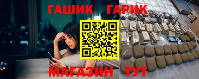 МДПВ Гай