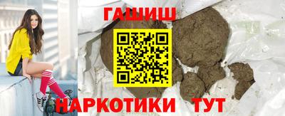 спайс Гусев