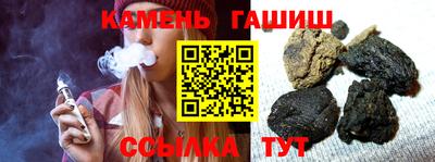 спайс Гусев