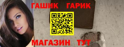 а пвп мука Гусь-Хрустальный