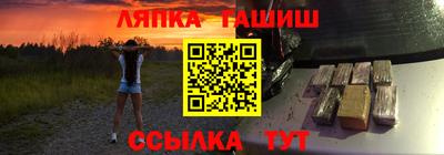 МДПВ Гай