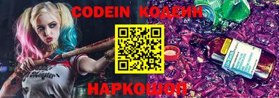 кокаин премиум Гатчина